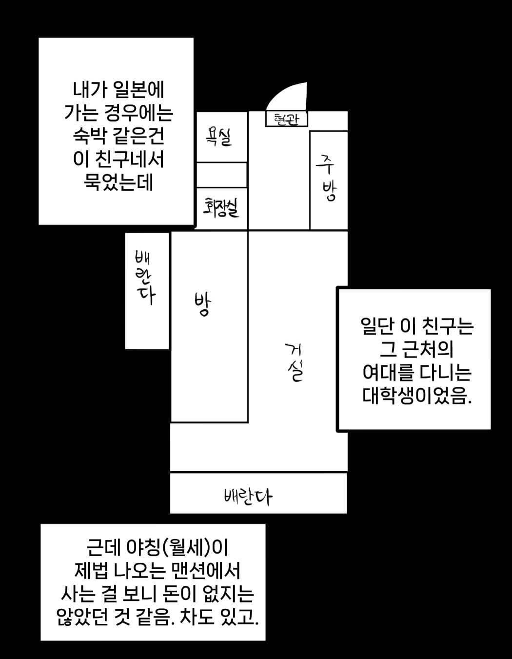 10makchang 2026-07-30T042849-06.jpeg