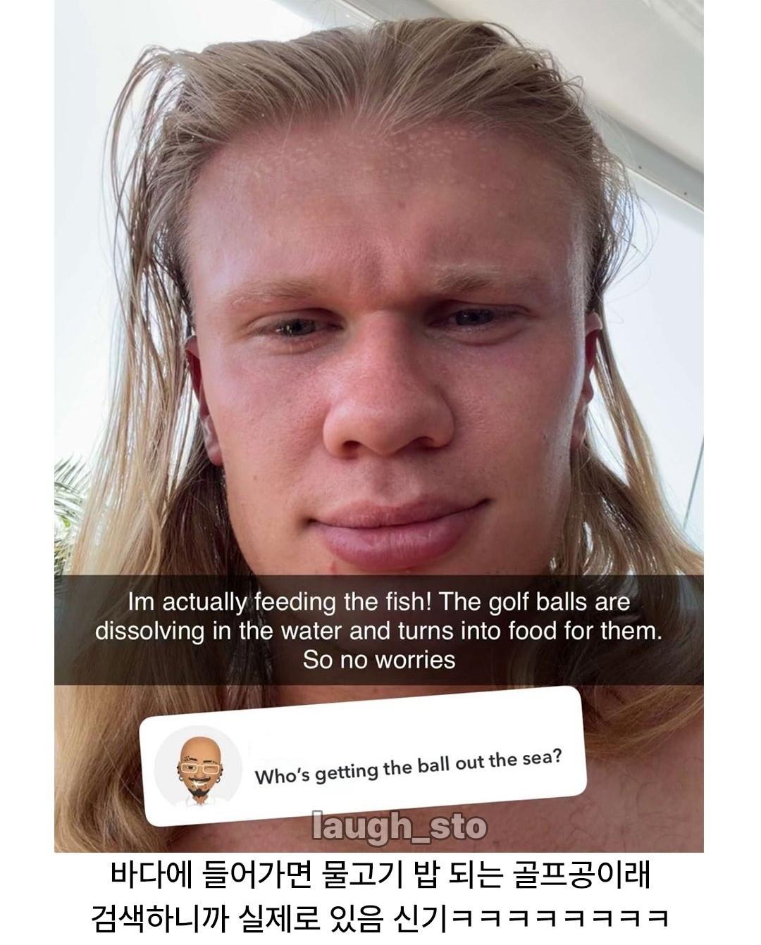 Screenshot_20260730_125230_Instagram.png