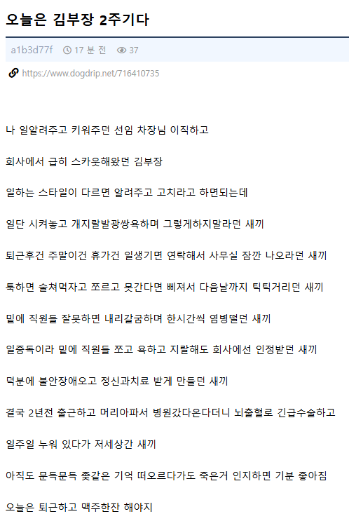 Screenshot 2026-07-30 at 15.02.49.png