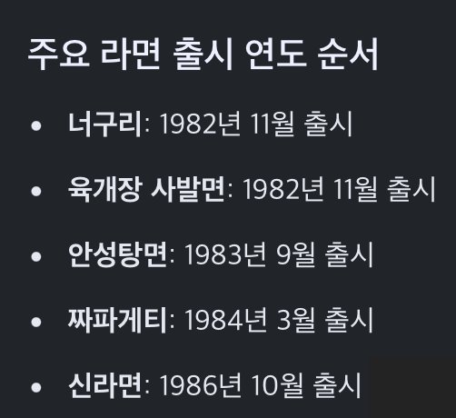 스크린샷 2026-07-26 17.51.02.png