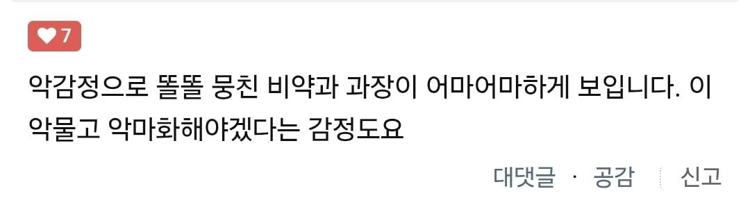 Screenshot_20260730_181822_Samsung Browser.jpg