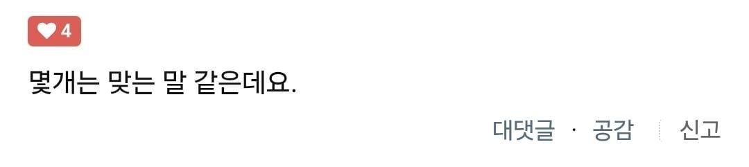 Screenshot_20260730_181522_Samsung Browser.jpg