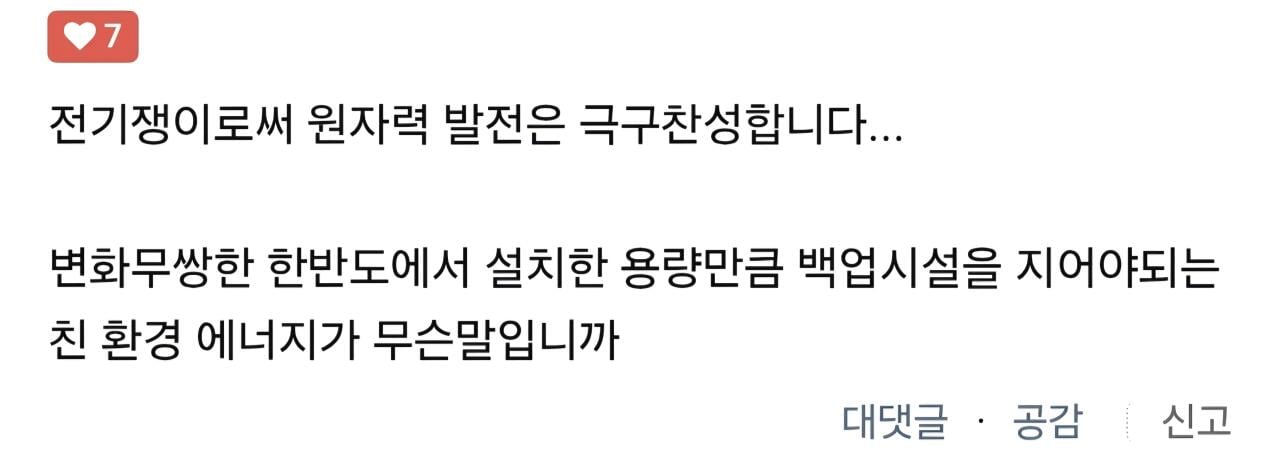 Screenshot_20260730_181657_Samsung Browser.jpg