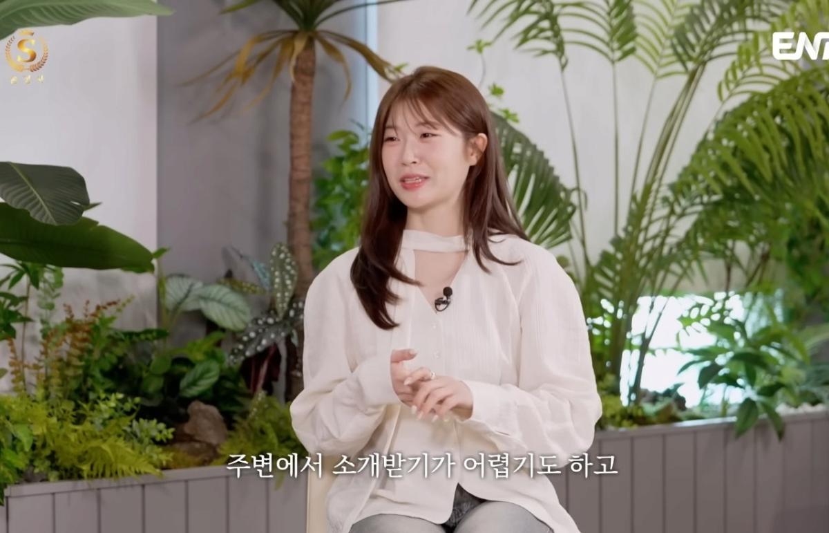 image.png 전문직남을 절대 포기 못하는 92년생 솔로여성