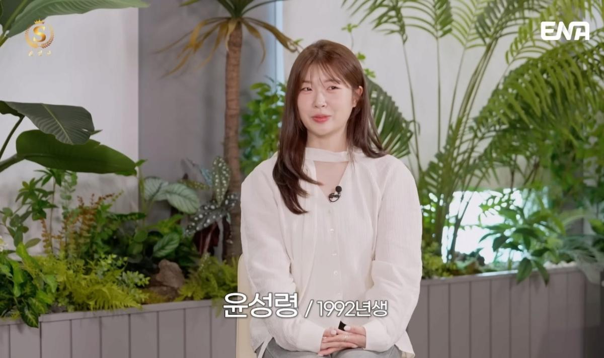 image.png 전문직남을 절대 포기 못하는 92년생 솔로여성