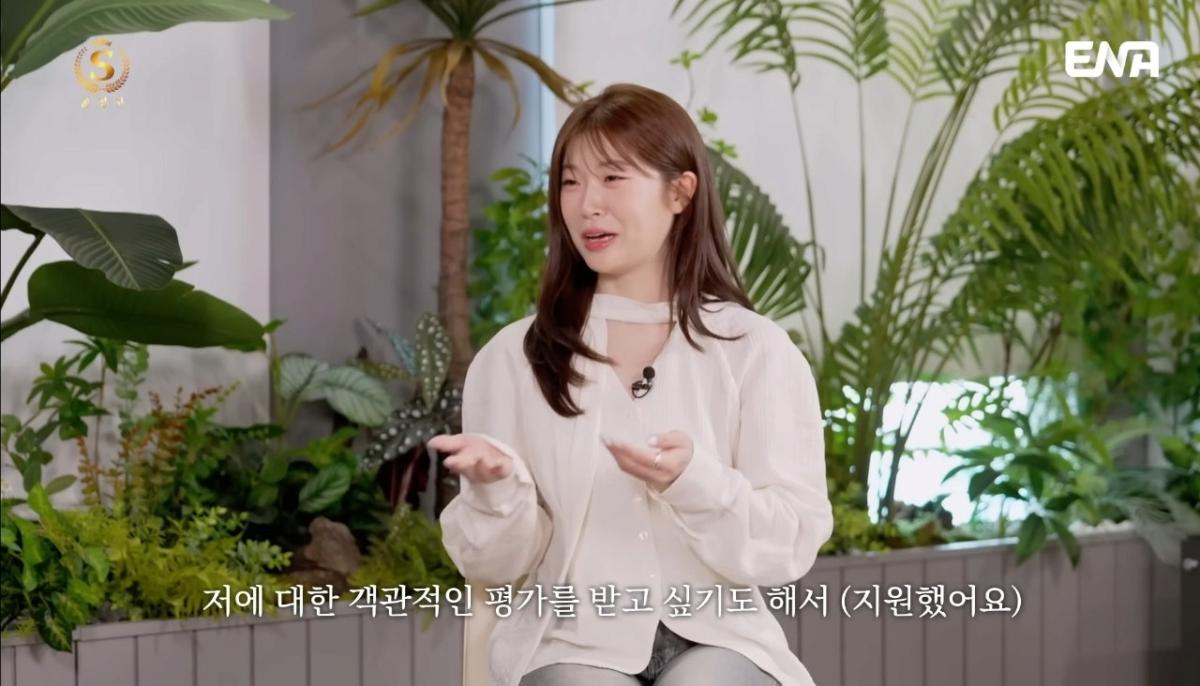 image.png 전문직남을 절대 포기 못하는 92년생 솔로여성
