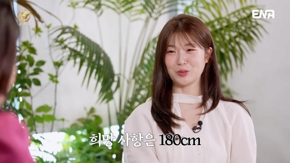 image.png 전문직남을 절대 포기 못하는 92년생 솔로여성