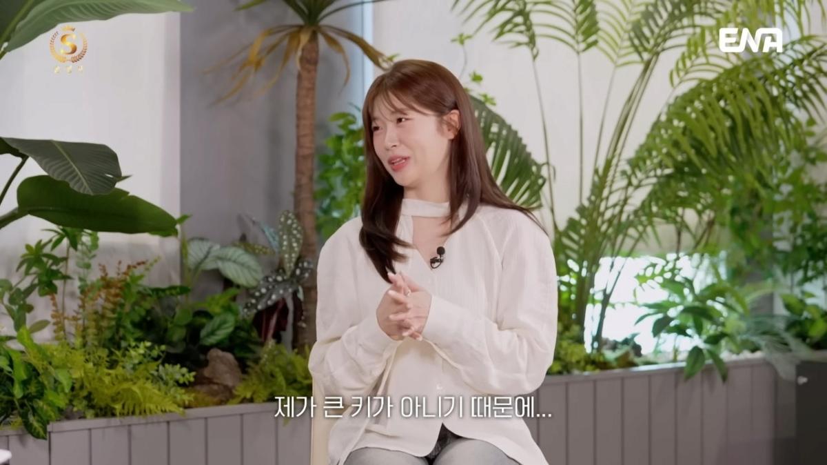 image.png 전문직남을 절대 포기 못하는 92년생 솔로여성