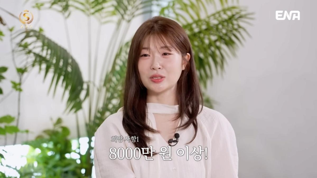 image.png 전문직남을 절대 포기 못하는 92년생 솔로여성