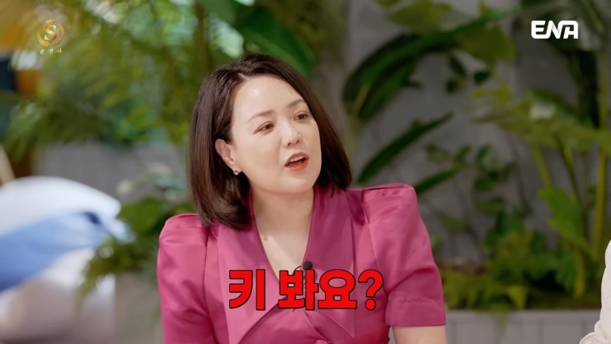 image.png 전문직남을 절대 포기 못하는 92년생 솔로여성