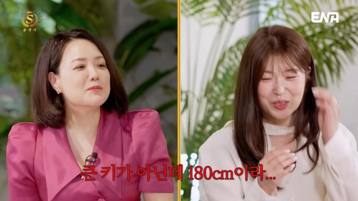 image.png 전문직남을 절대 포기 못하는 92년생 솔로여성