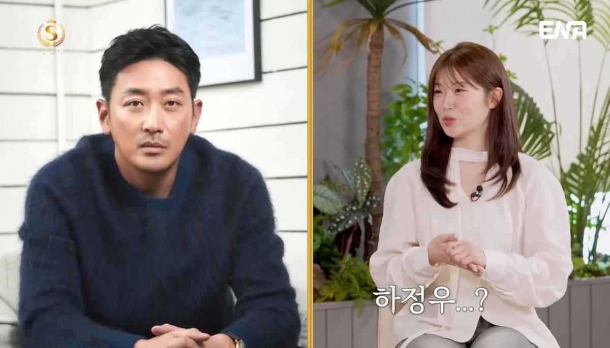 image.png 전문직남을 절대 포기 못하는 92년생 솔로여성