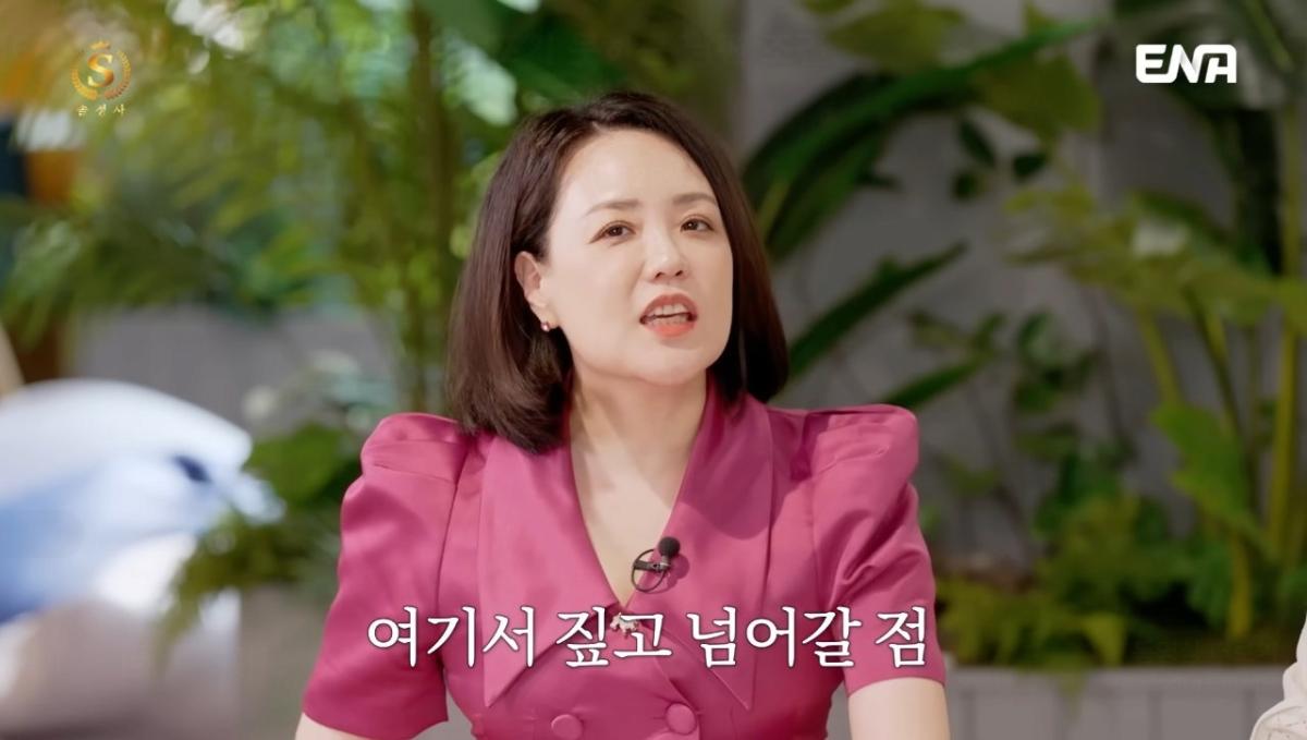 image.png 전문직남을 절대 포기 못하는 92년생 솔로여성
