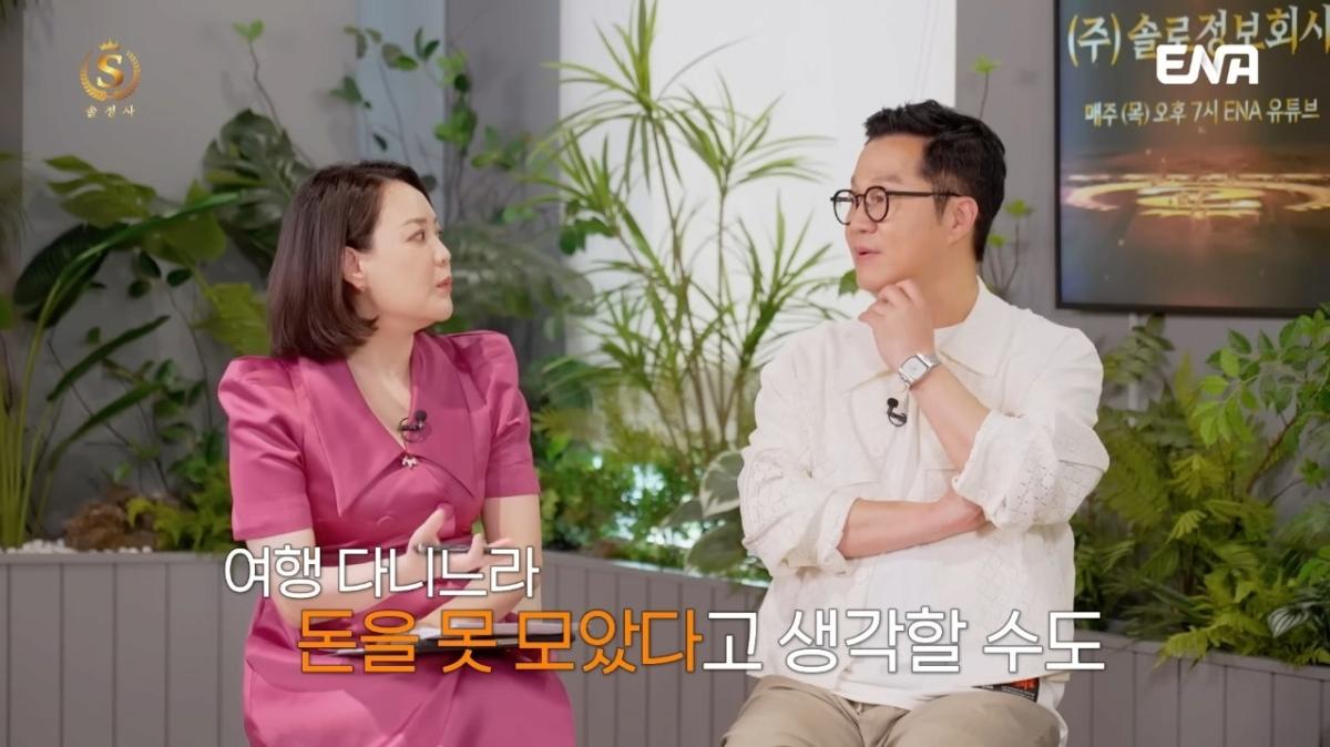 image.png 전문직남을 절대 포기 못하는 92년생 솔로여성