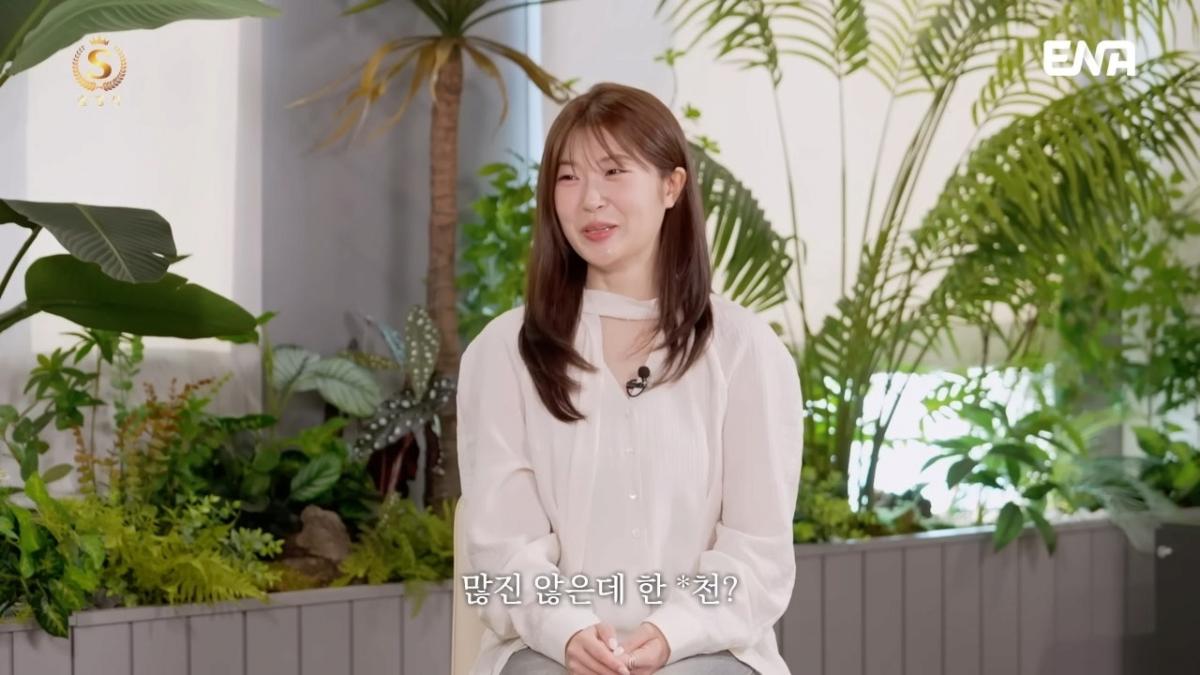 image.png 전문직남을 절대 포기 못하는 92년생 솔로여성