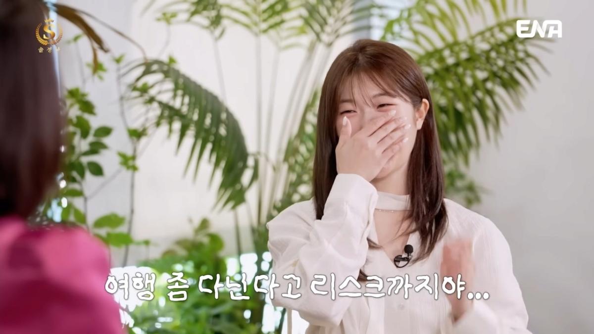 image.png 전문직남을 절대 포기 못하는 92년생 솔로여성