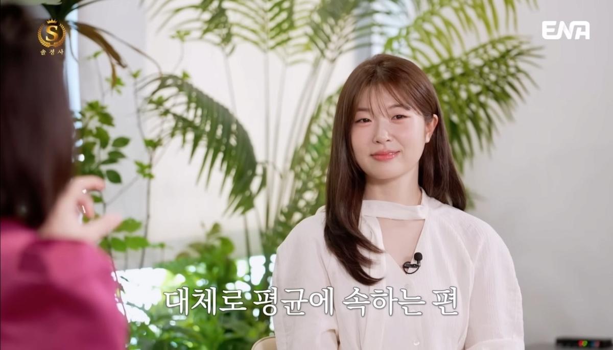 image.png 전문직남을 절대 포기 못하는 92년생 솔로여성