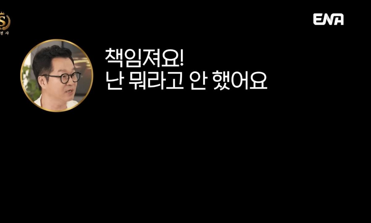 image.png 전문직남을 절대 포기 못하는 92년생 솔로여성