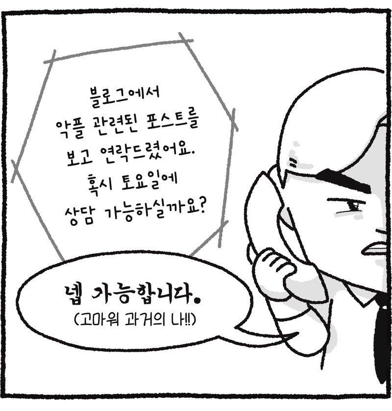 07.jpg
