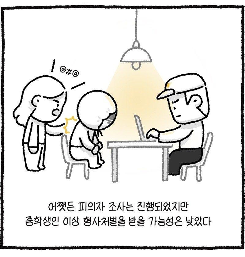 28.jpg