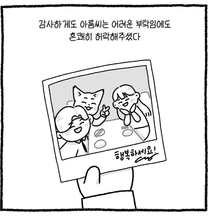 47.jpg