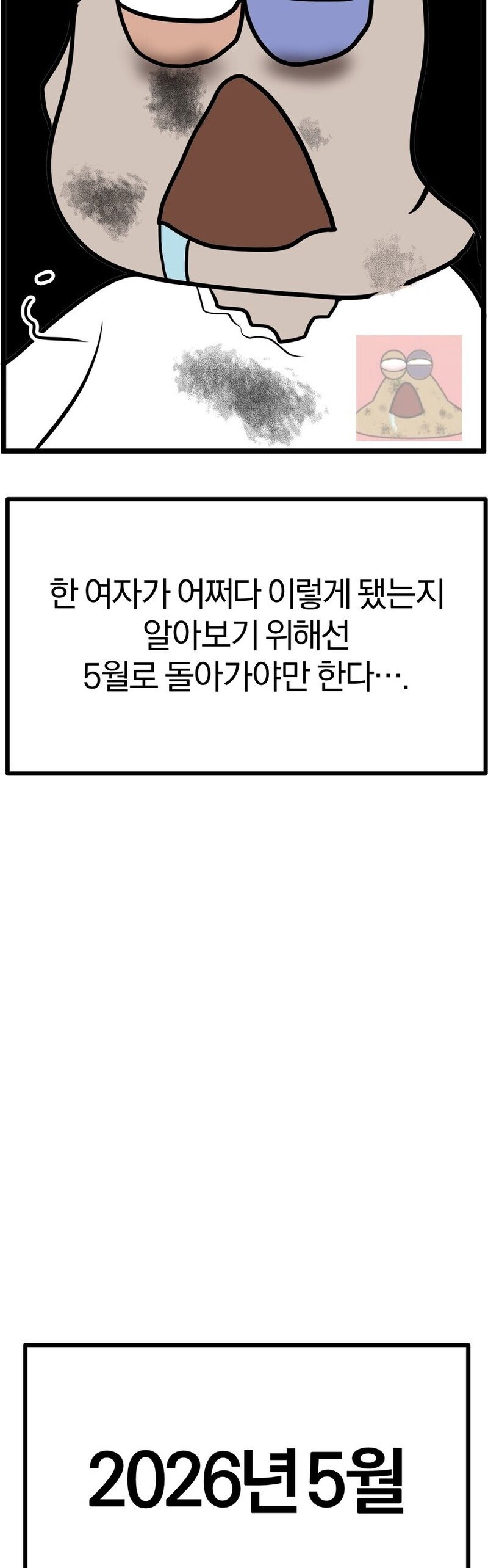 07.jpg
