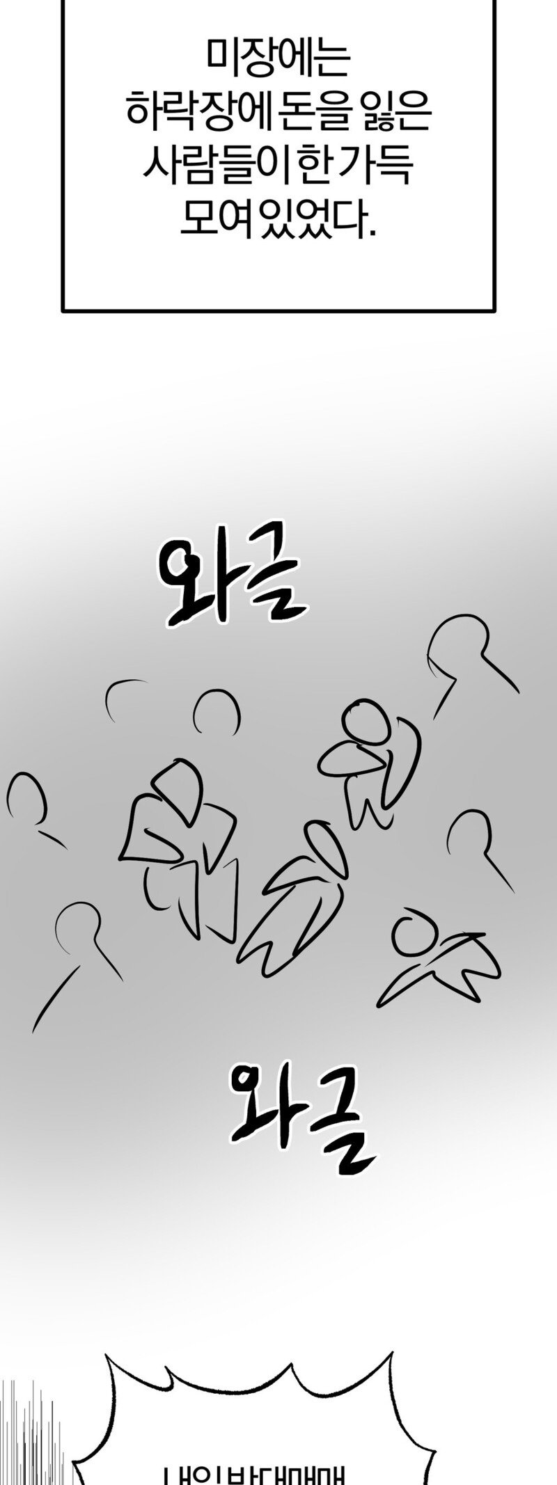 58.jpg