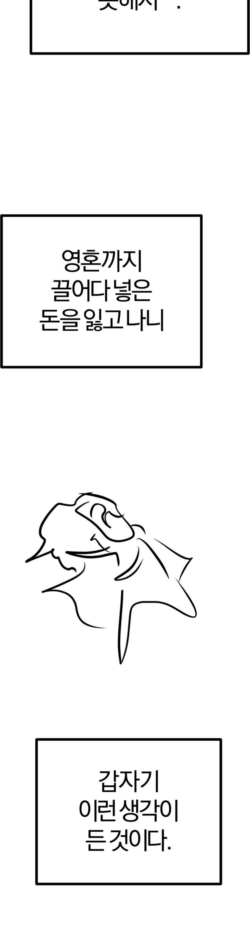 54.jpg