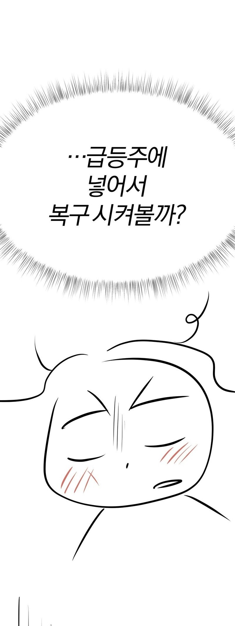 55.jpg