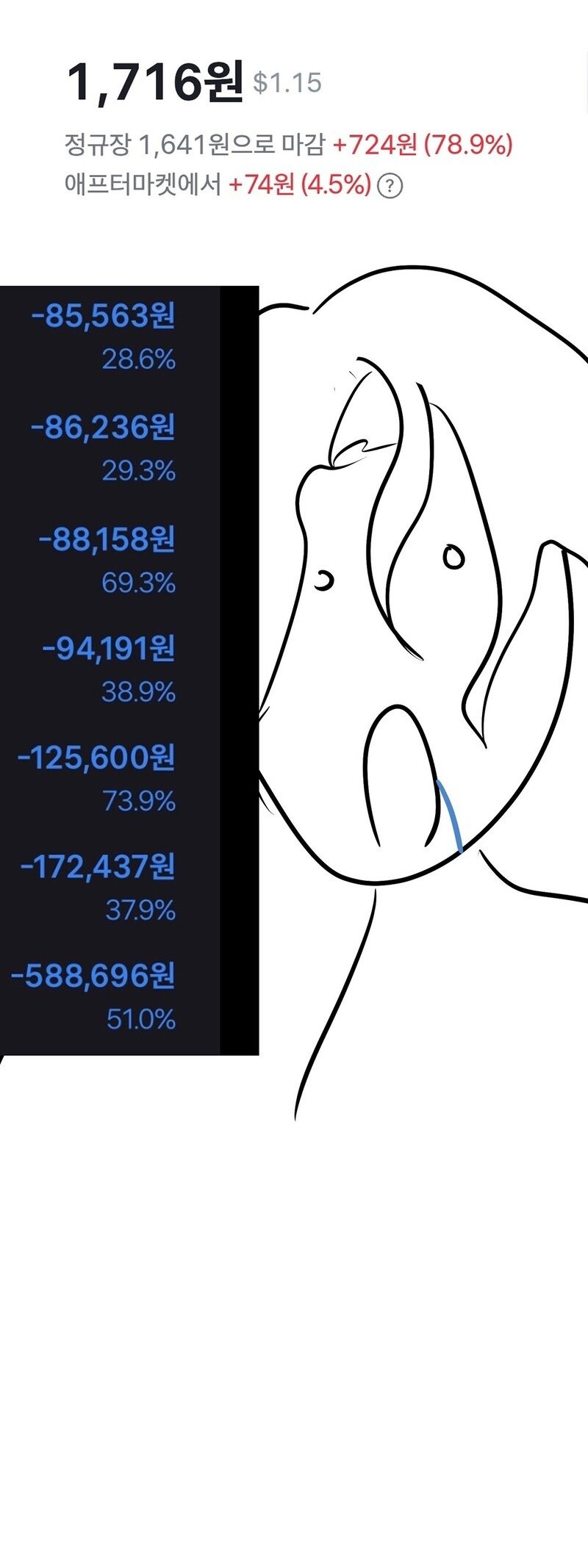 67.jpg