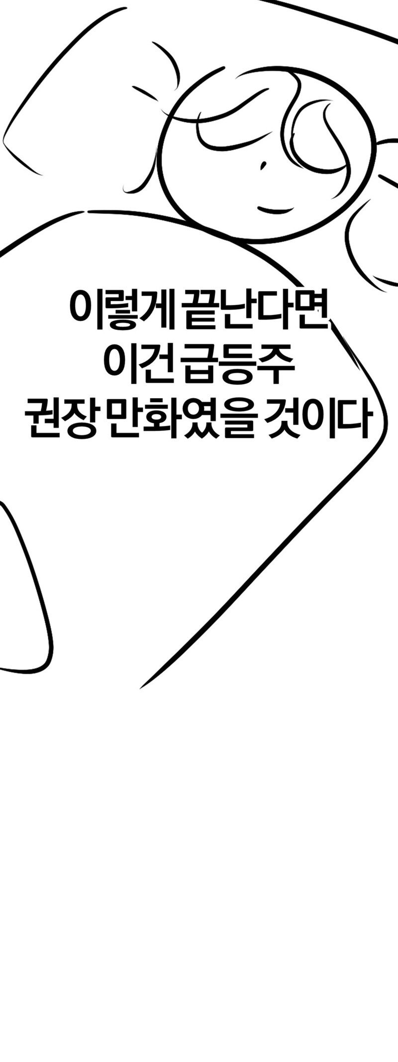 85.jpg