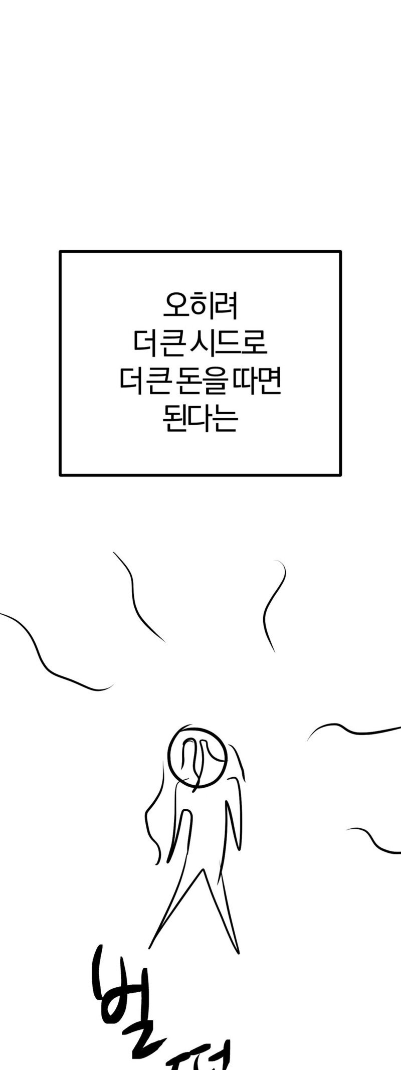 71.jpg