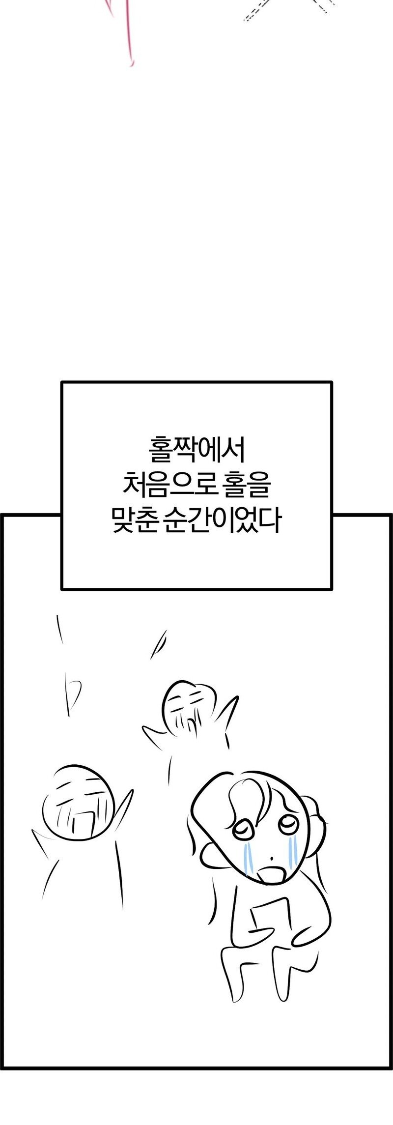82.jpg