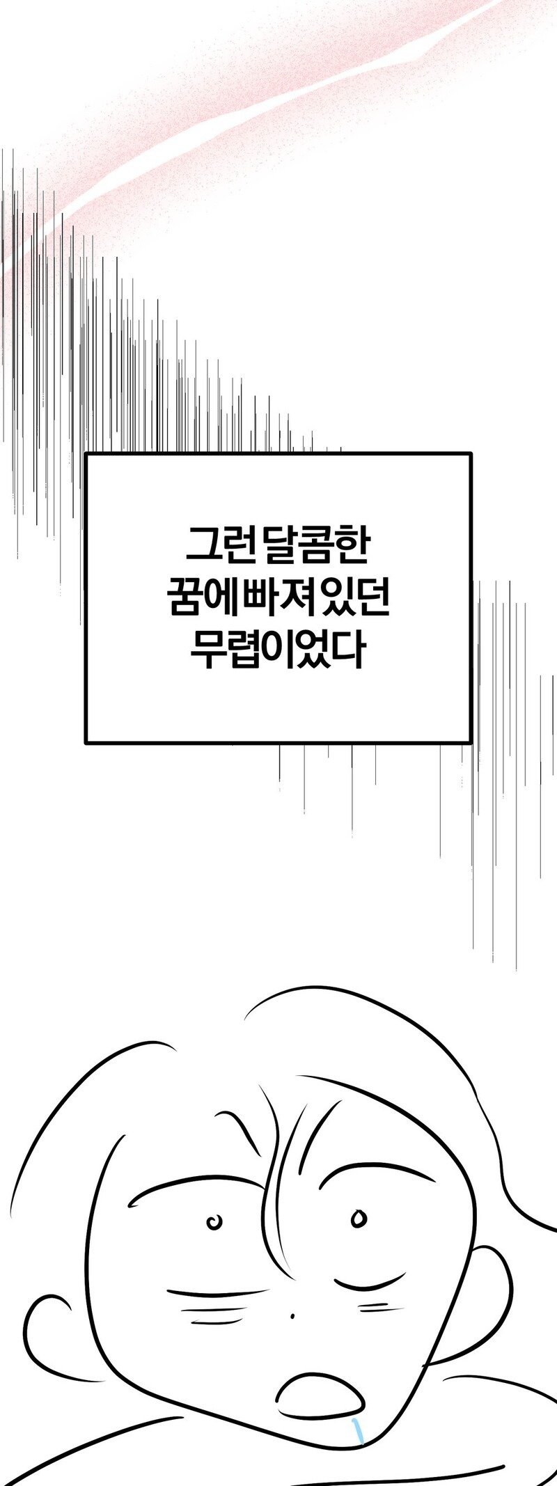 77.jpg