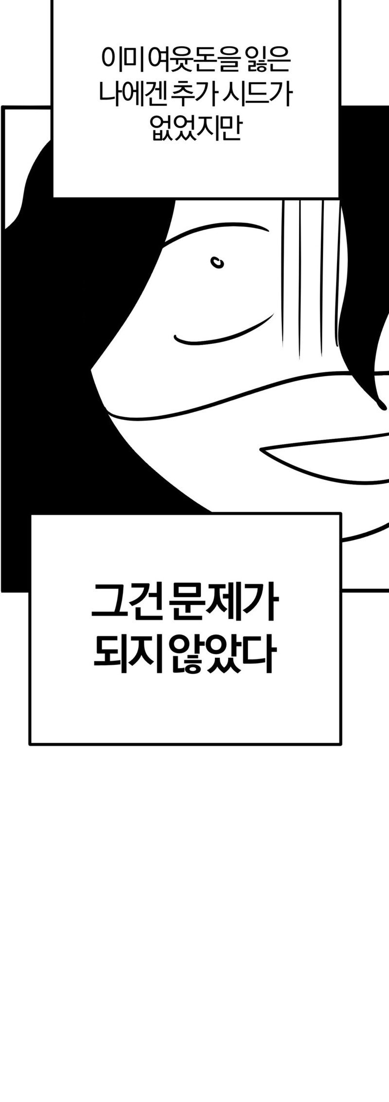 73.jpg