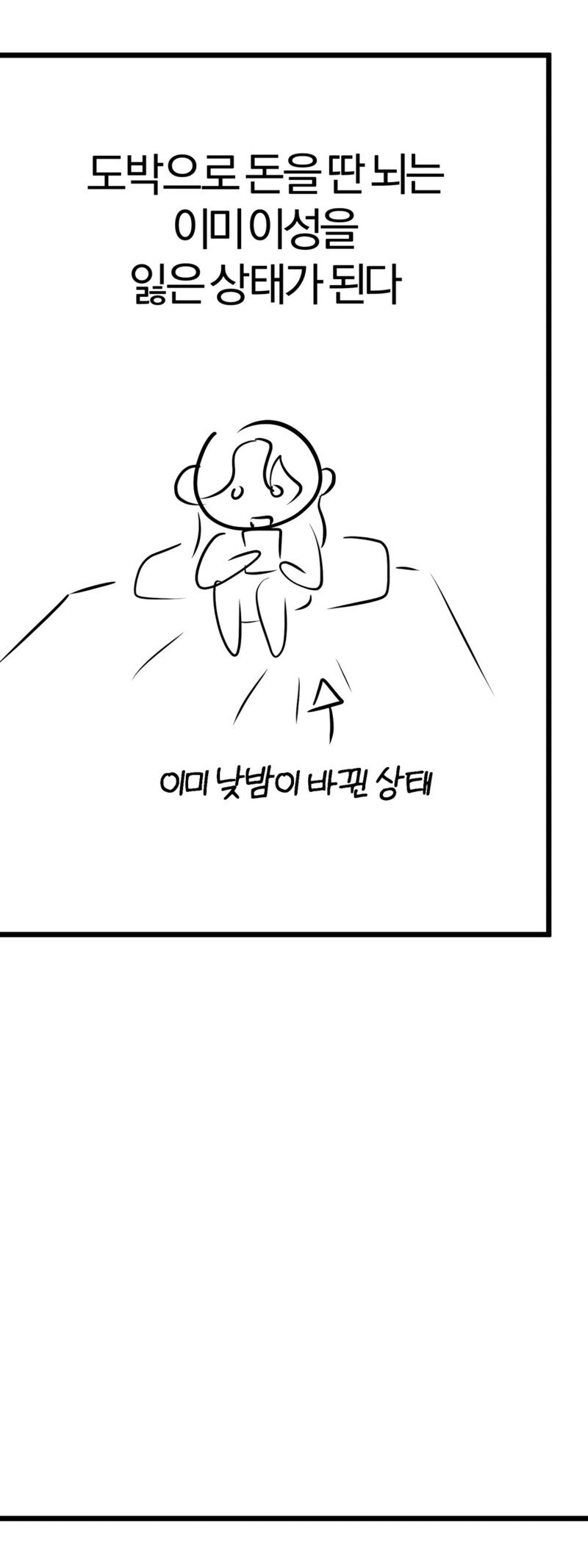86.jpg