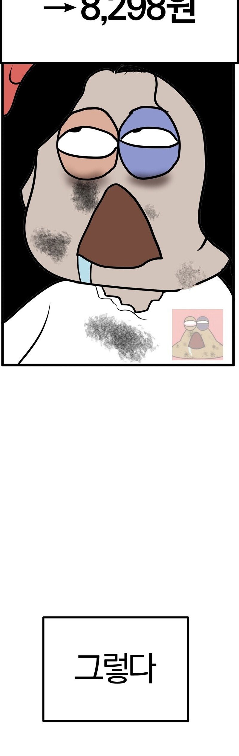 103.jpg