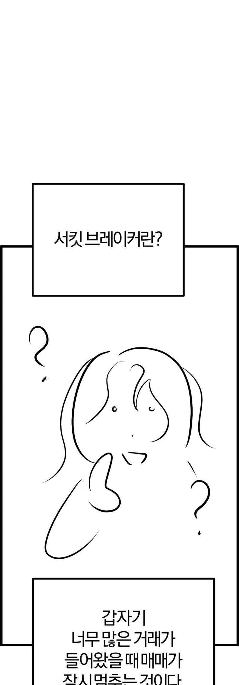 93.jpg