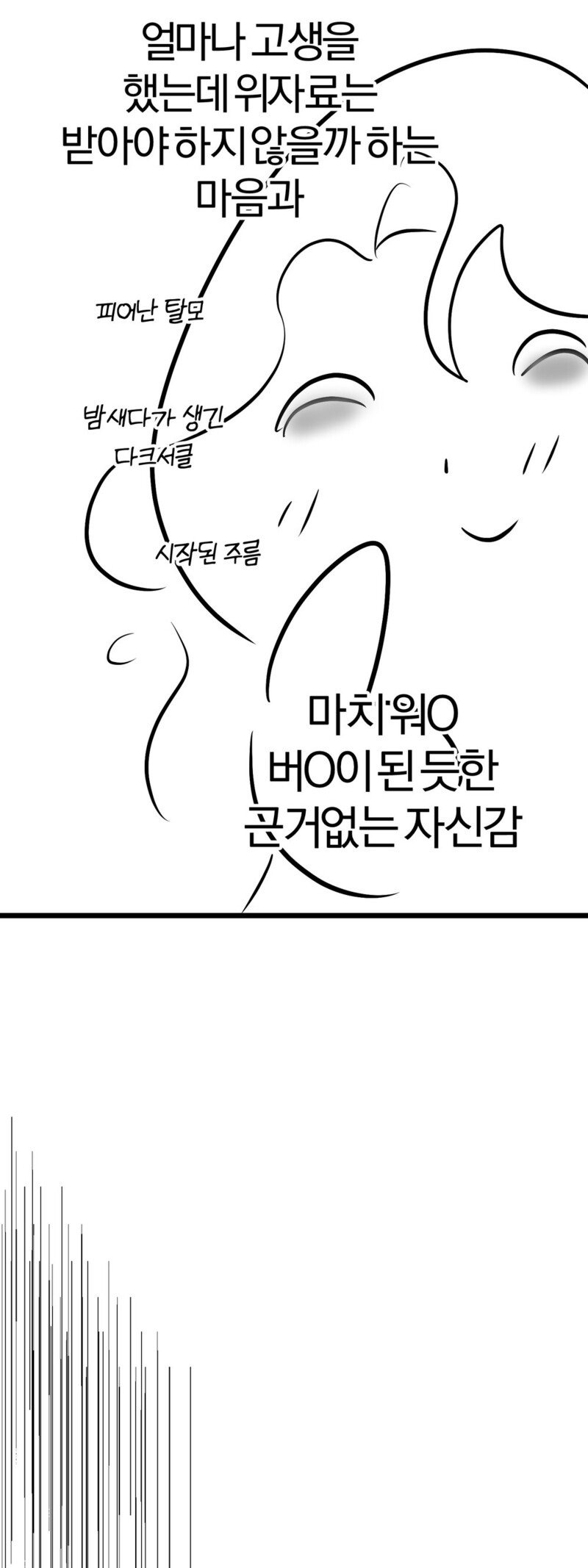 87.jpg