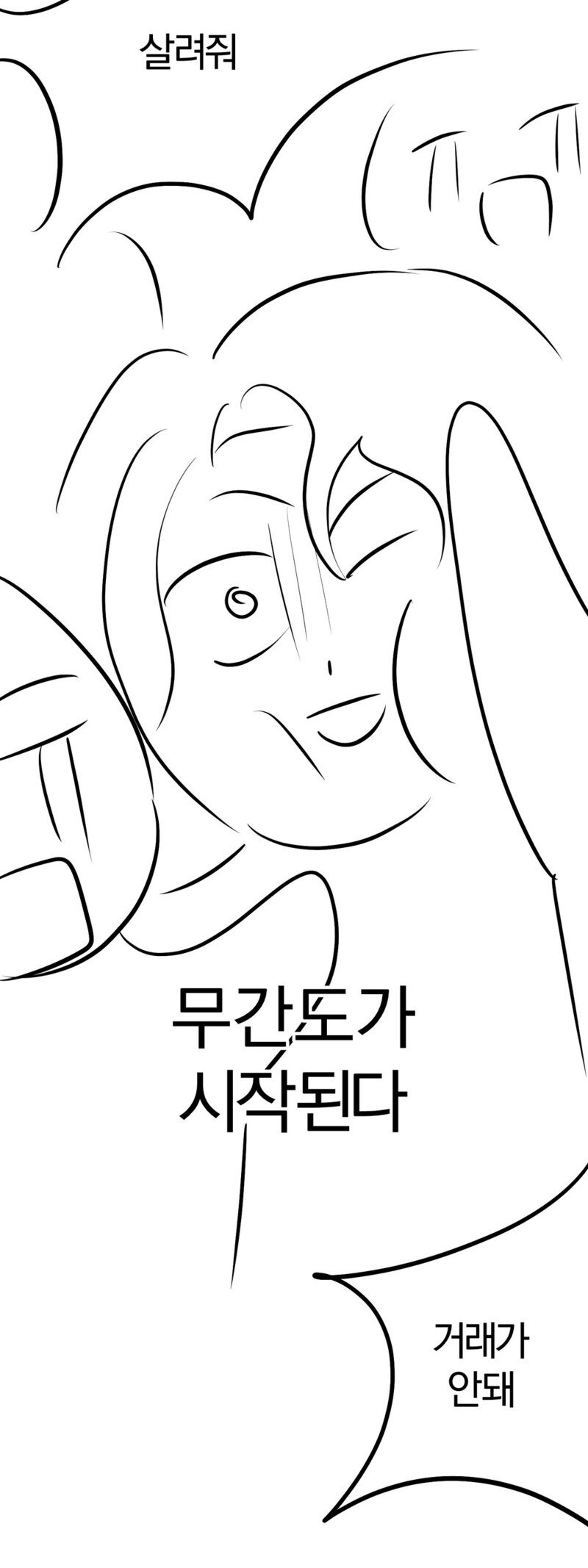 96.jpg