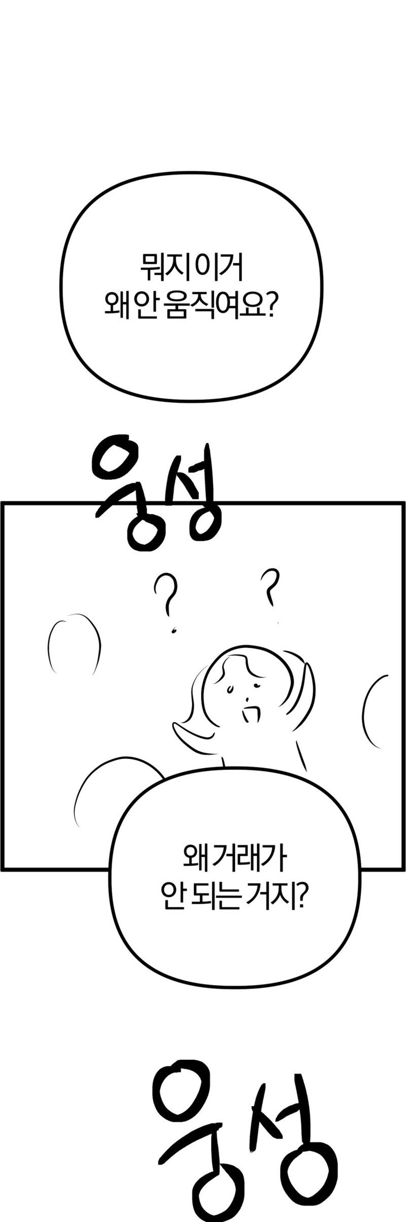 91.jpg