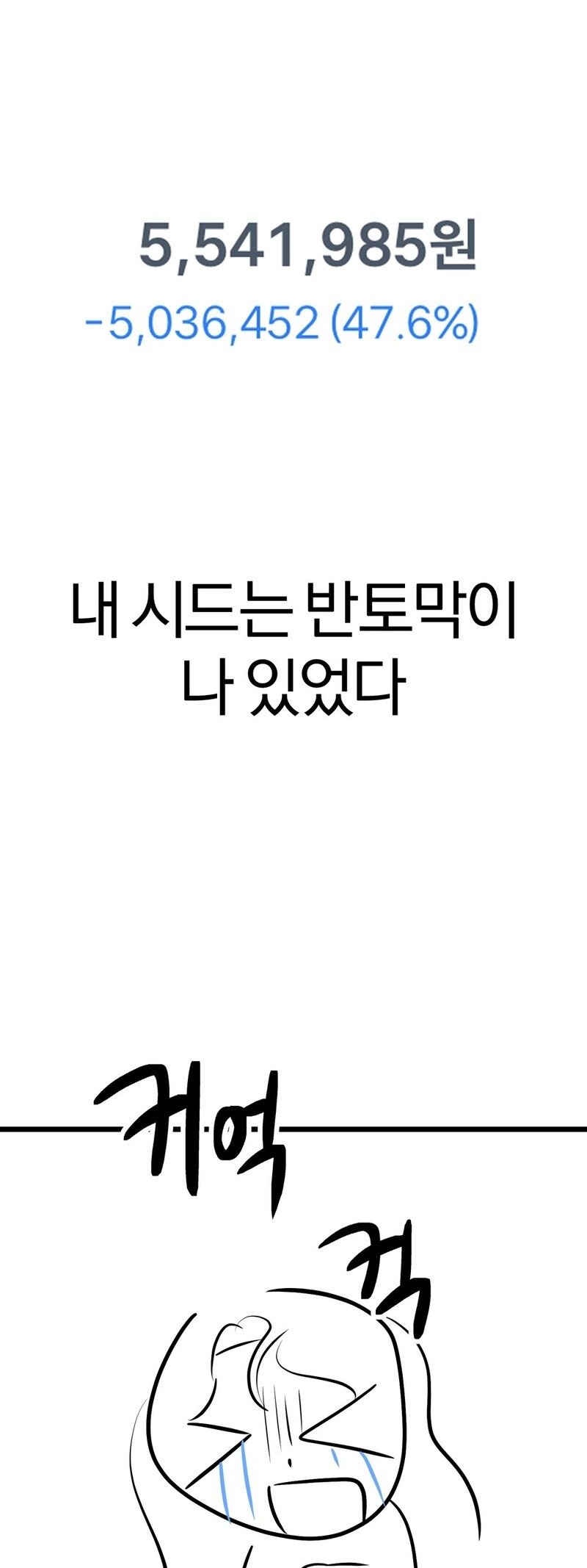 99.jpg