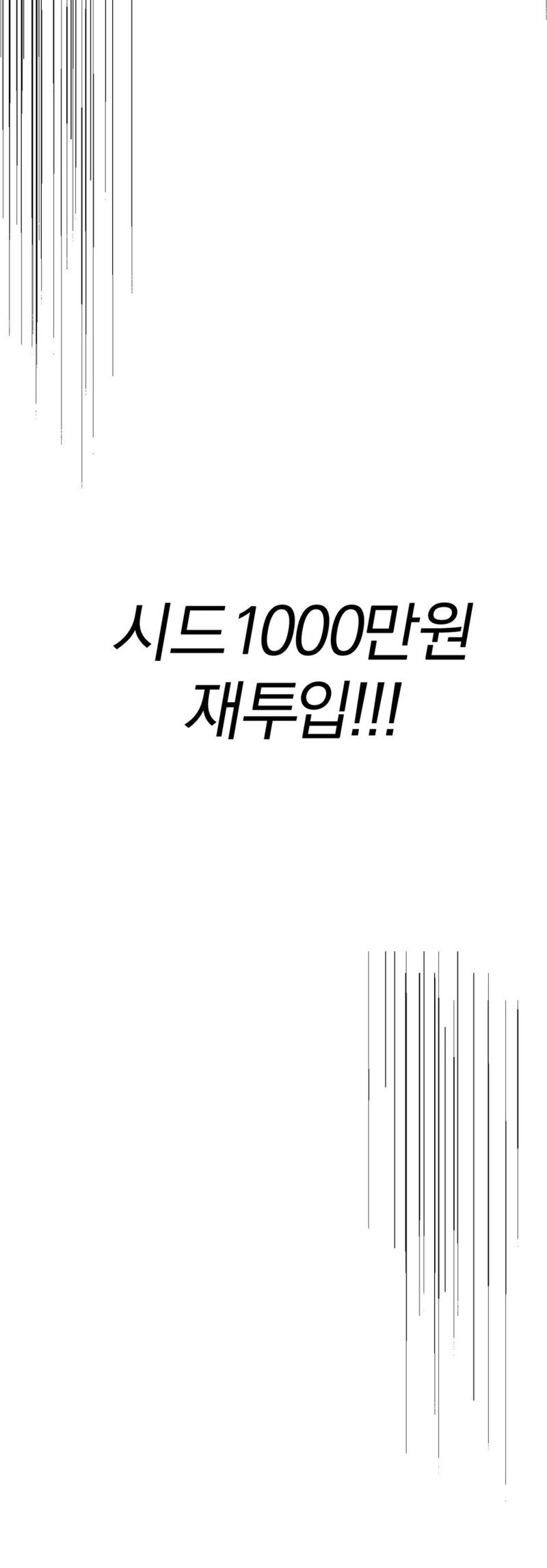 89.jpg
