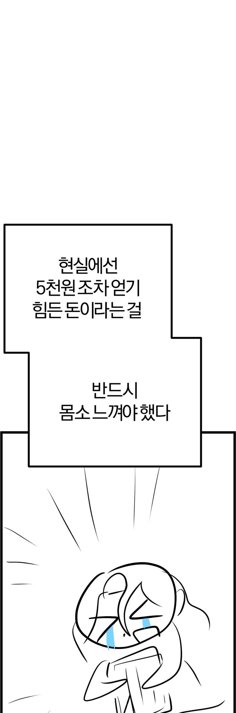117.jpg