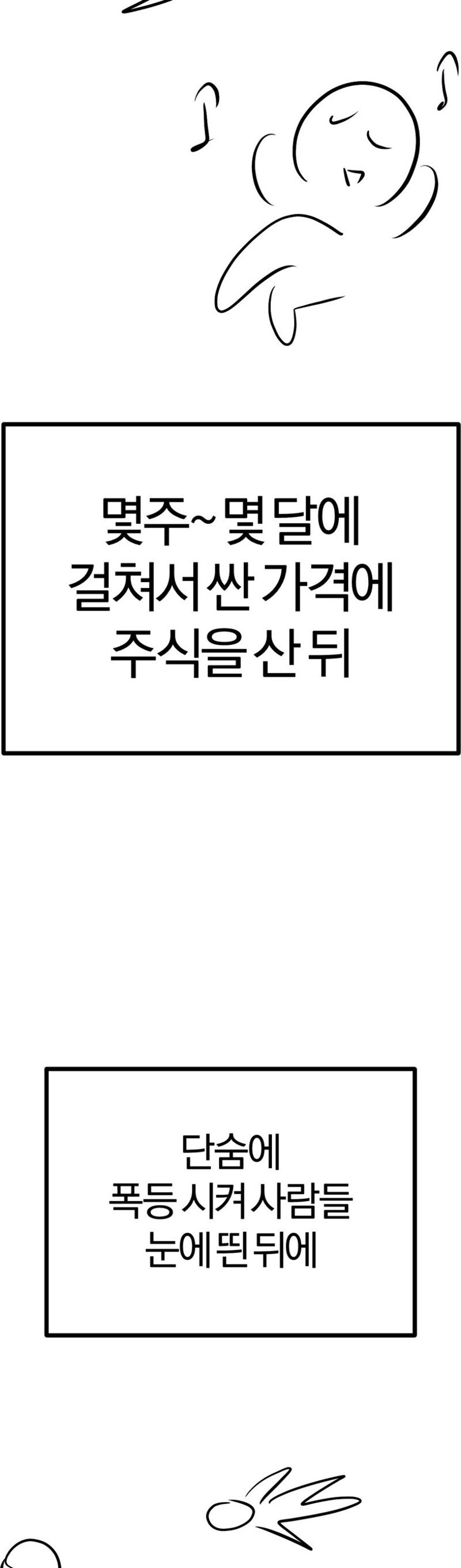 108.jpg