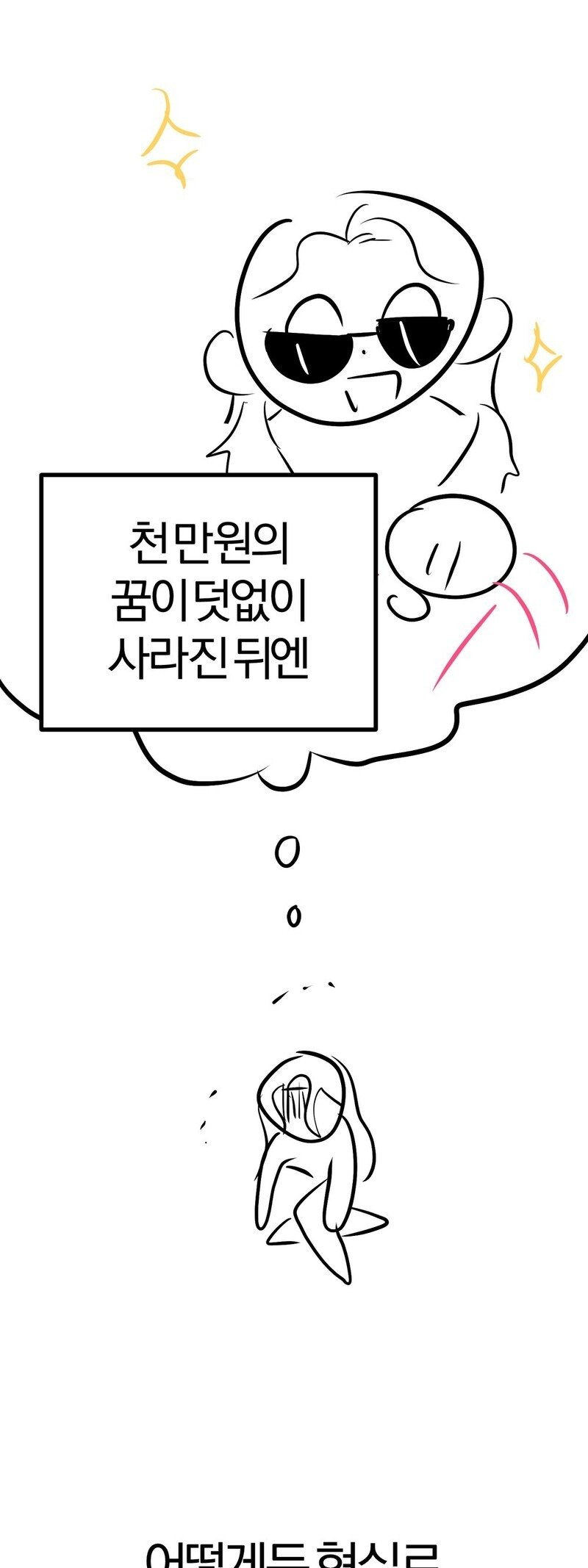 111.jpg