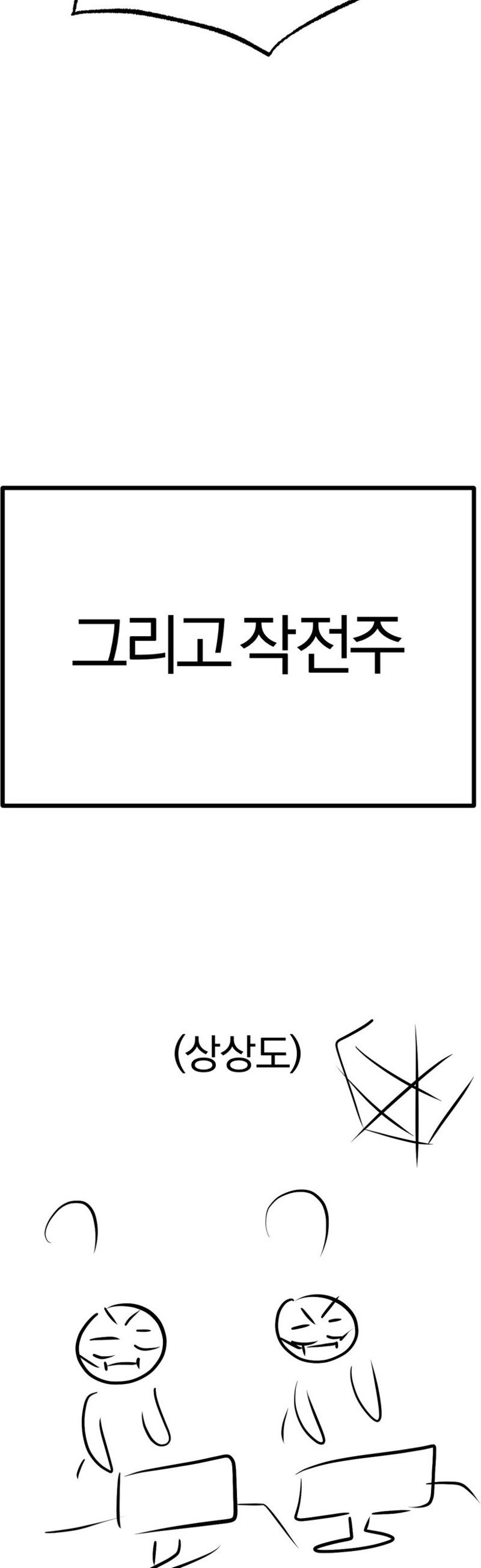 107.jpg