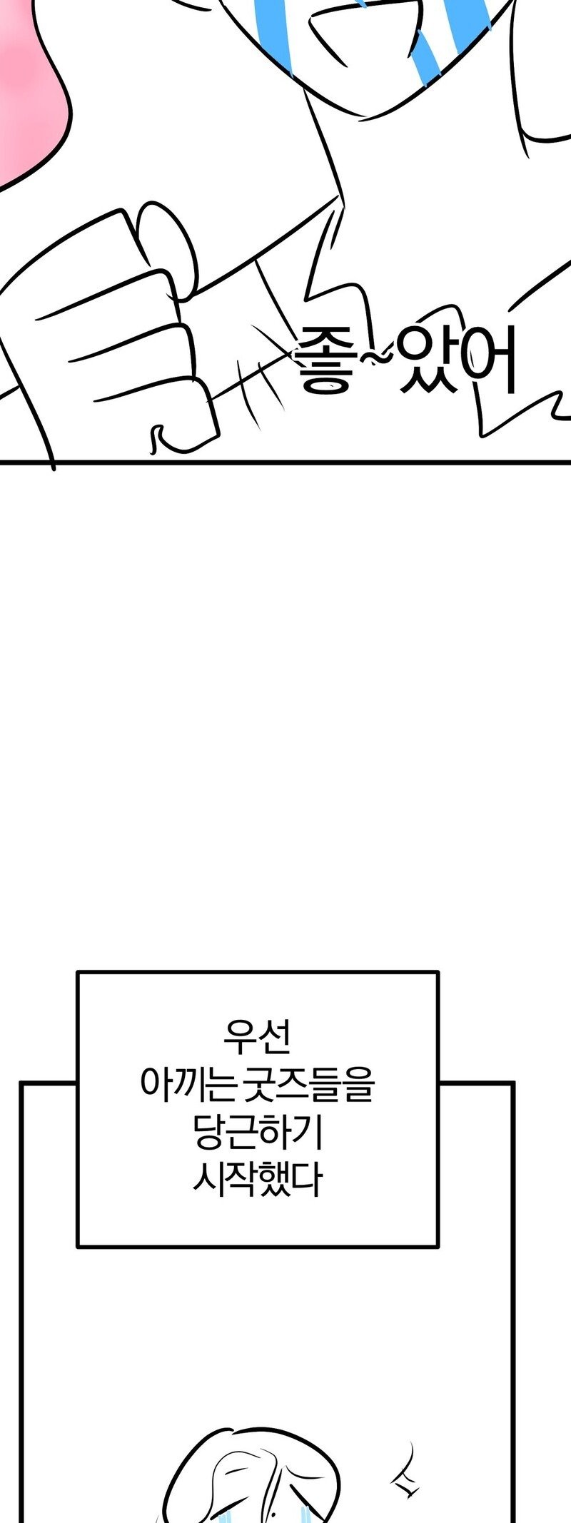113.jpg
