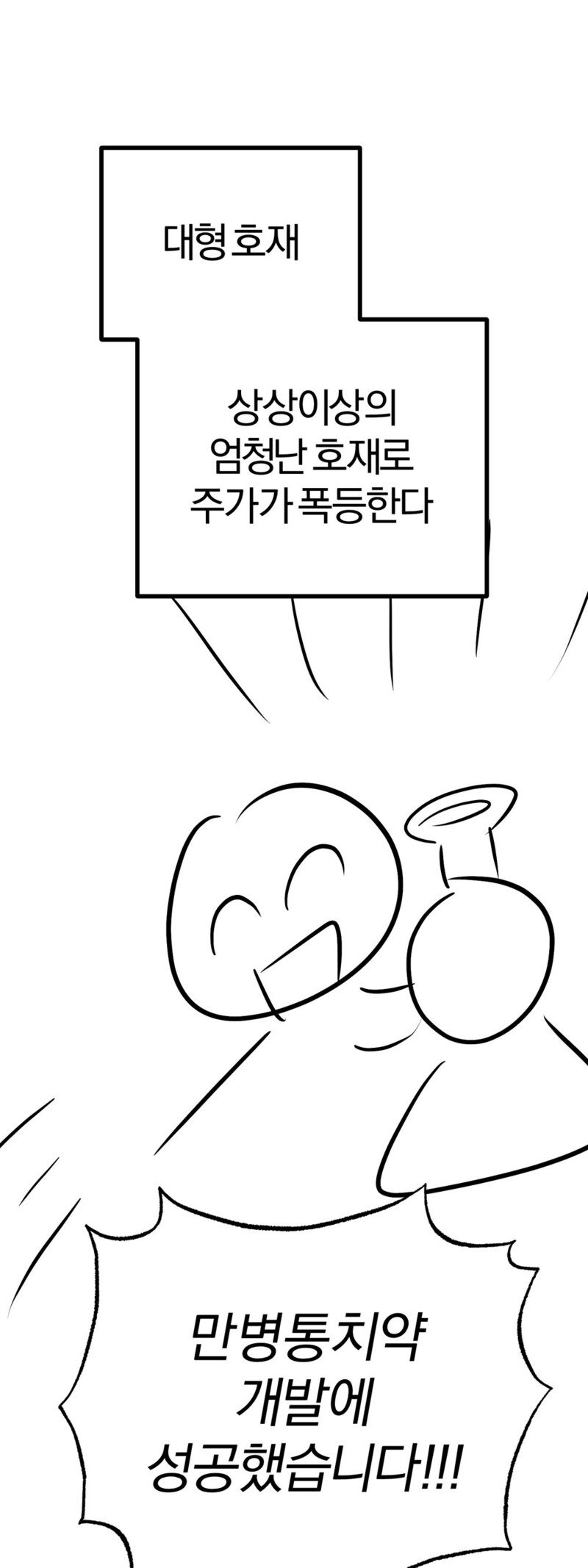 106.jpg