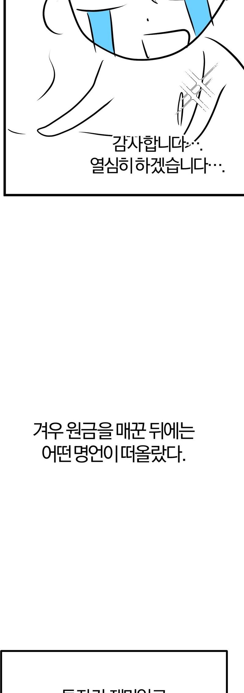 120.jpg